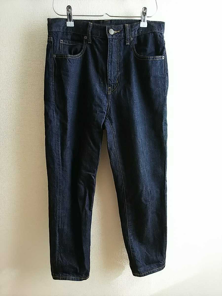 UNIQLO スラウチテーパードアンクルジーンズ(リラックステーパード 丈標準65cm)◆サイズ24(W61cm)◆ネイビー NAVY ユニクロ デニムパンツ拍卖