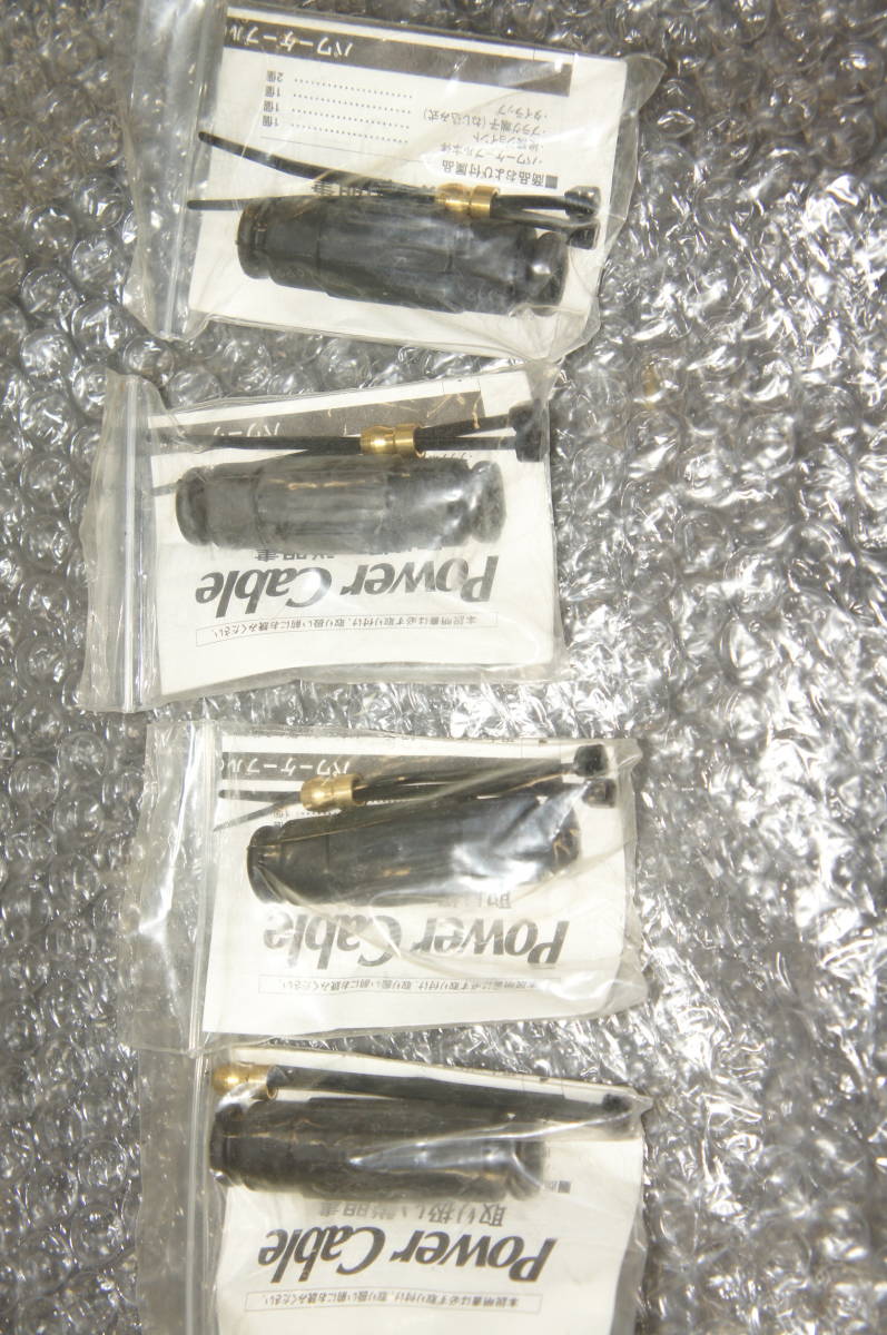 Z1 Z2 Z900 Z1000 Z750D Z650 パワーケーブル 4個 コイルのケーブルを延長、接続の為の部品拍卖