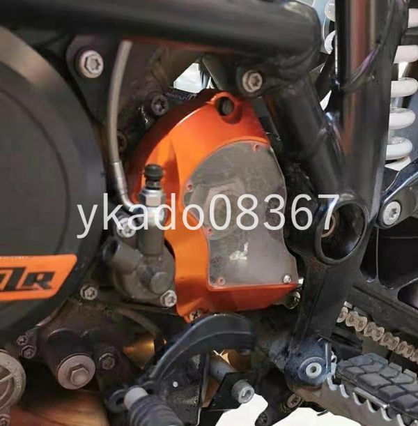 YB026:KTM1290専用/KTM1190専用/RC8専用【オレンジ】アルミ製 スプロケット チェーンカバー DUKE クリア拍卖