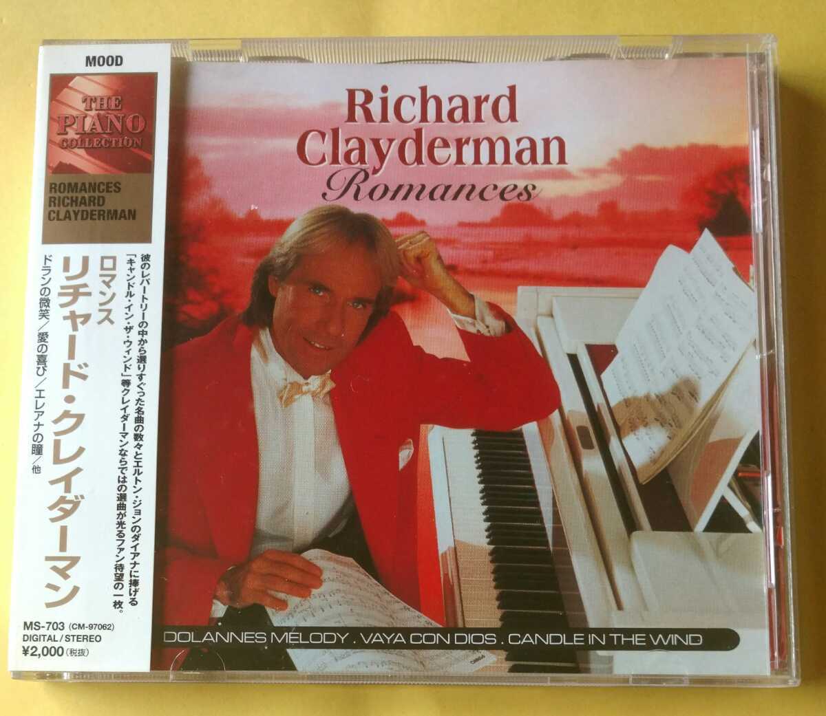 Richard Clayderman 『Romances』拍卖