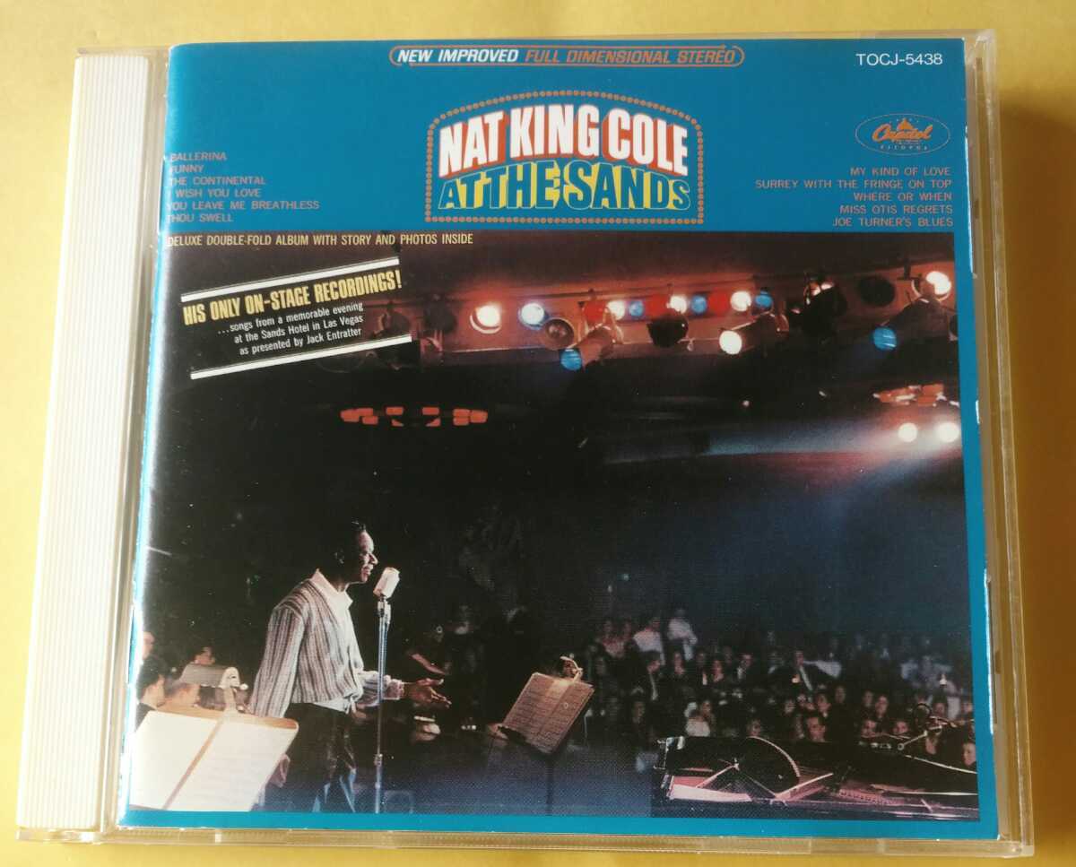 NAT KING COLE AT THE SANDS拍卖