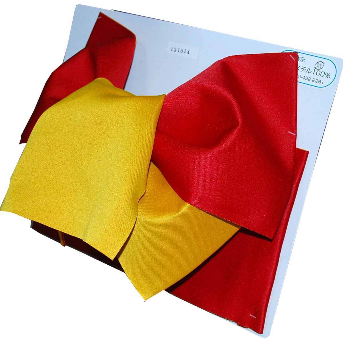 日本製 リバーシブル 浴衣 だらり 変わり結び 浴衣帯 作り帯 ゆかた帯 結び帯 赤×黄色 131014a拍卖