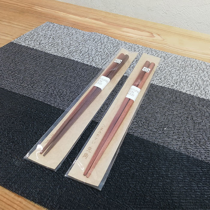 ◆木のお箸 2膳セット アイアンウッド かすり 女(210mm)◆木製のお箸 木製ばし 天然木 シンプル おはし カトラリー 女性用 女用 大人用拍卖