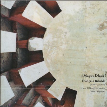 CD★Trianglo Rebelde/Magot Djadt?★管理2拍卖