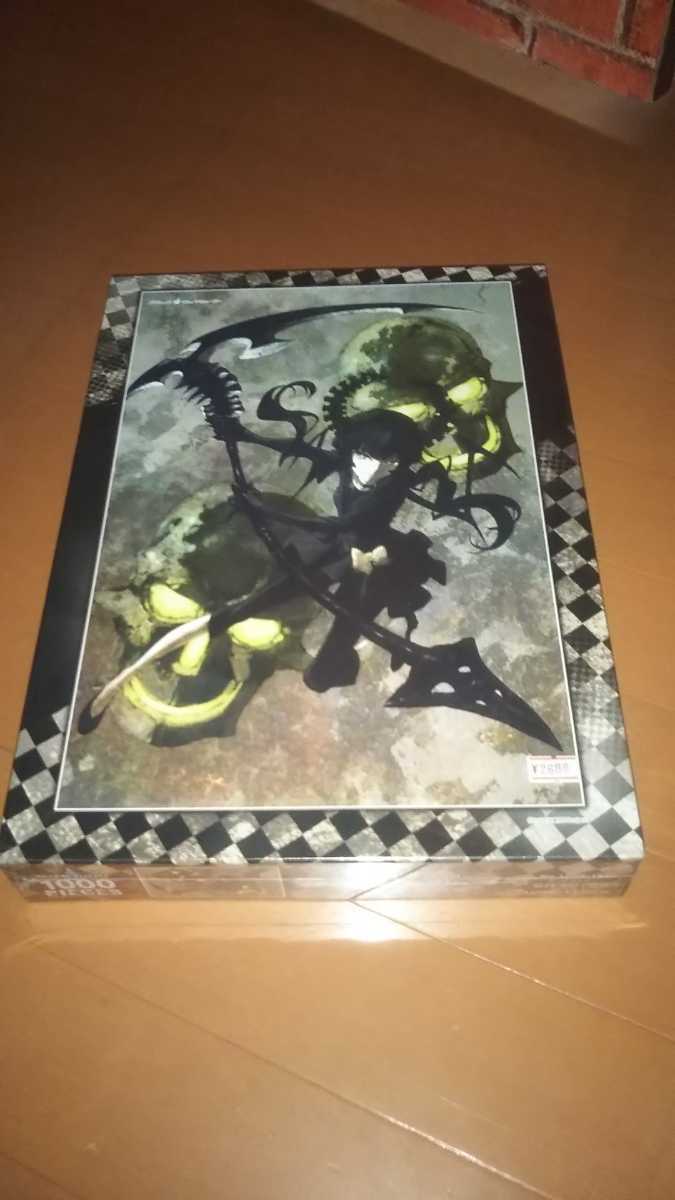 新品 未開封 未組立 ブラック ロックシューター デッドマスター ジグソー パズル 1000ピース 1000P 拍卖
