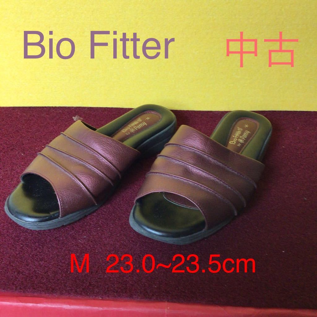 【売り切り!送料無料!】 A-98 BioFitter!M!23.0cm!23.5cm!ちょい履き!軽量!サンダル!中古!拍卖