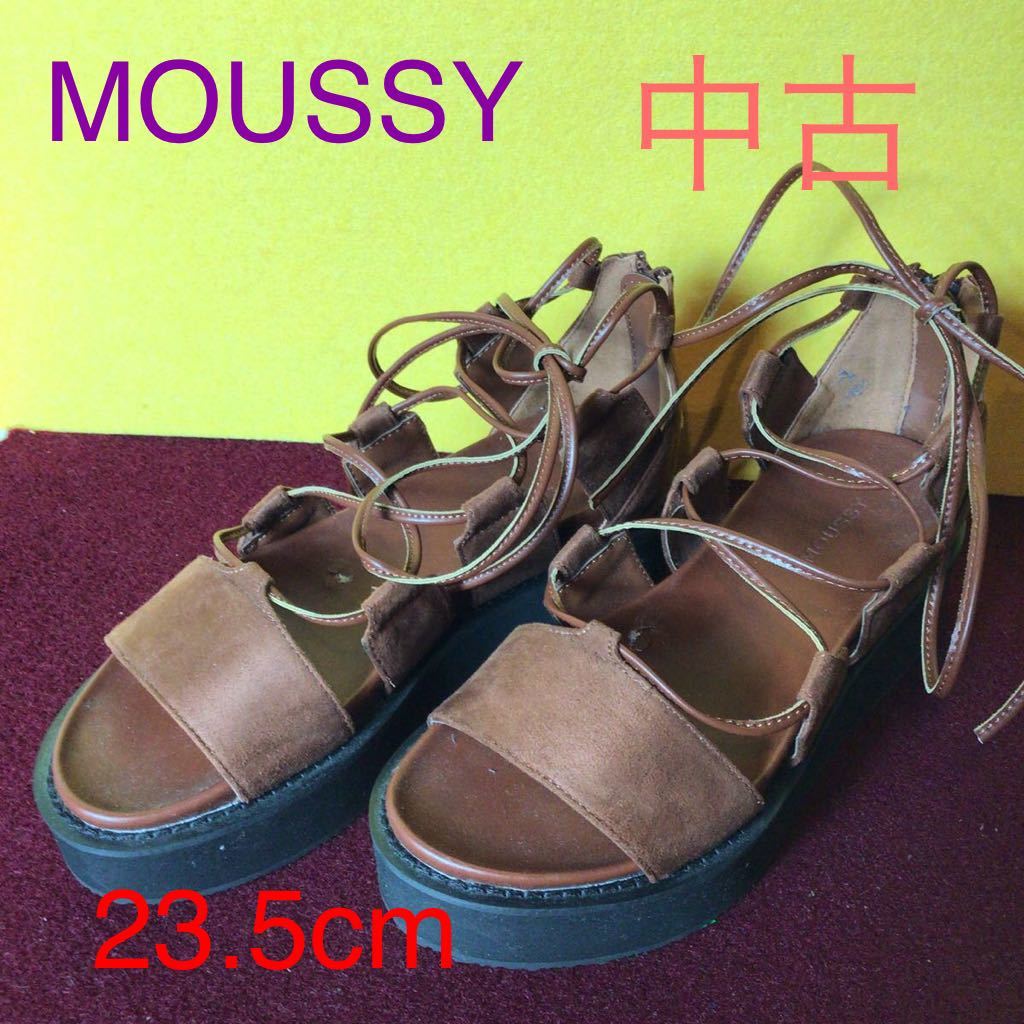 【売り切り!送料無料!】A-101!MOUSSY!23.5cm!レースアップサンダル!厚底!中古!拍卖