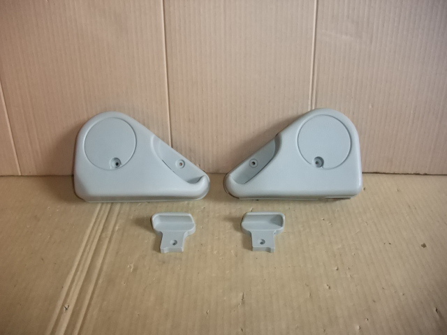 W30/ラルゴ/ハイウェイスター/セカンドシート/リクライニングカバー/リクライニングレバー/シート拍卖