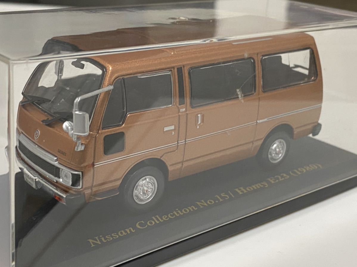 日産 ホーミー E23 ミニカー イクソ 1/43 NISSAN拍卖