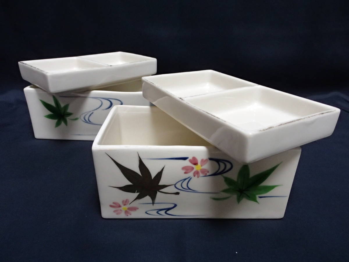 【陶器】【2つ仕切り香味皿付き 箱型食器揃い・・・2客】(桜・紅葉・流水)(個性的)拍卖