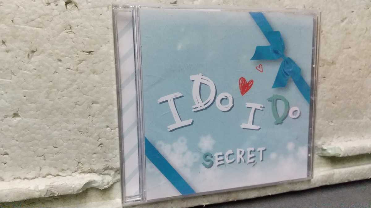 SECRT I Do I Do アジアンソング拍卖