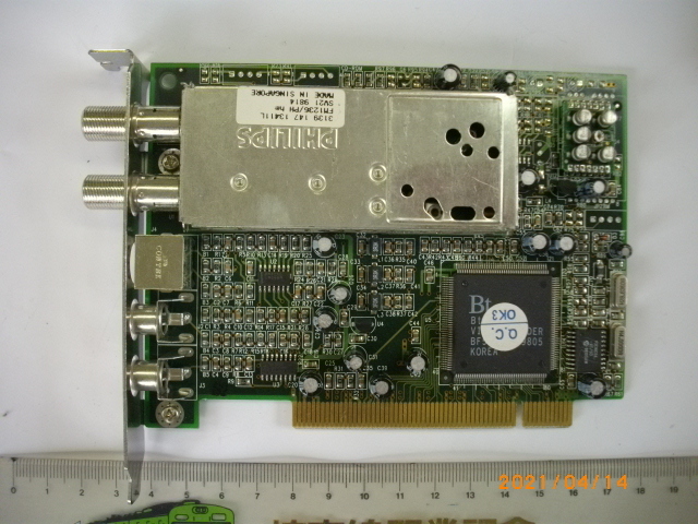 ■カード■PHILIPS ■管#R3-013拍卖