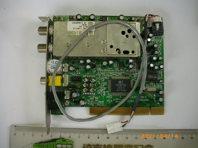 ■カード■PHILIPS ■管#R3-014拍卖