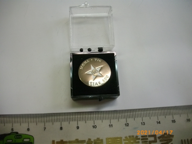 ■MONA VIE STAR500■管#R3-050拍卖