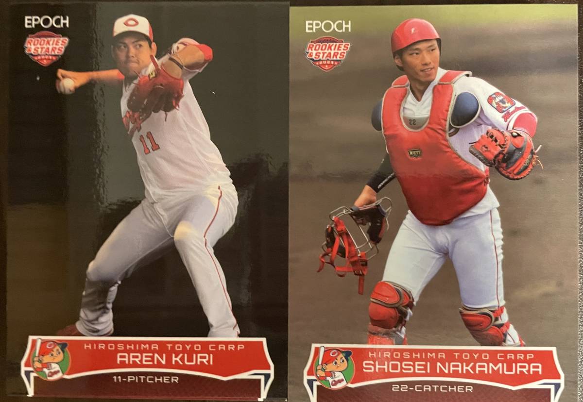 2021エポック 広島R&S レギュラーコンプセット36枚② 鈴木誠也 栗林良吏拍卖