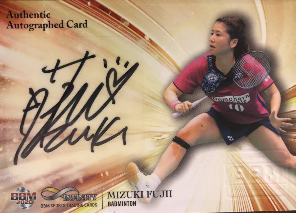 2020BBM INFINITY バトンミントン 藤井瑞希選手直筆サインカード拍卖