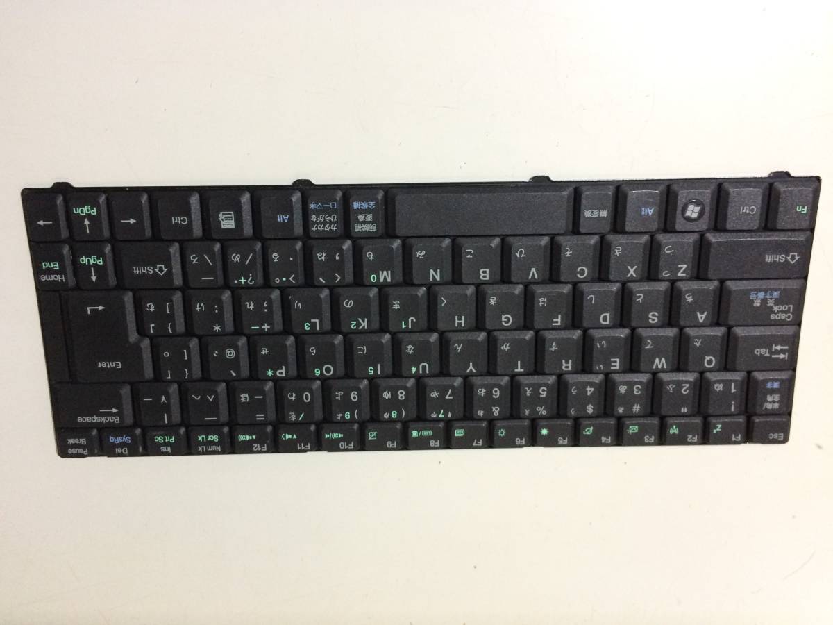 中古品 ノートパソコン用キーボードユニット 現状品拍卖