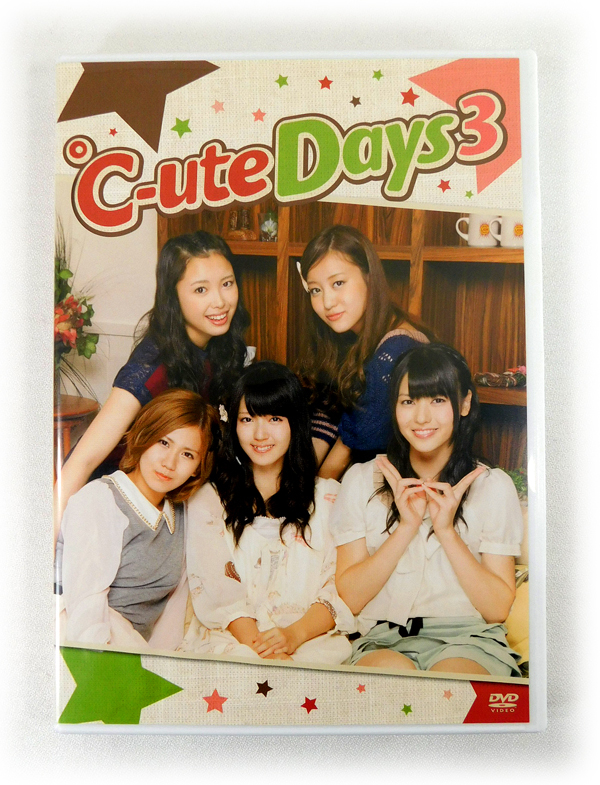 即決DVD「℃-ute days 3」鈴木愛理 矢島舞美 中島早貴 岡井千聖 萩原舞 キュート ハロプロ拍卖