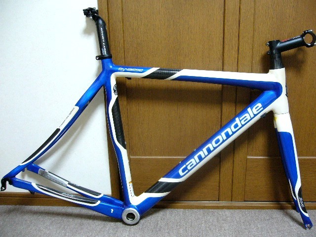 Cannondale Synapse Carbon 53 キャノンデール シナプス カーボン拍卖