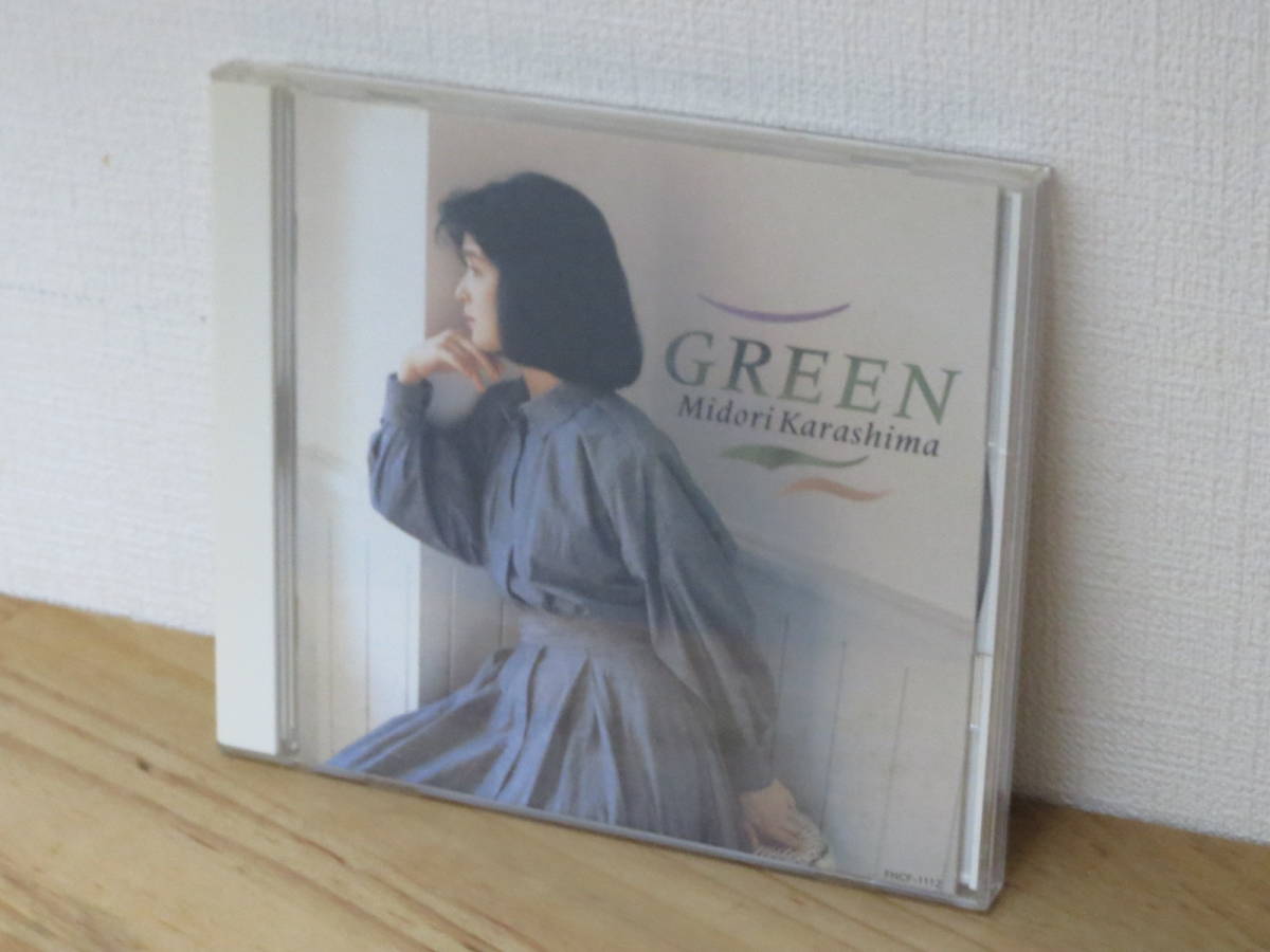 中古 CD 辛島美登里 GREEN拍卖