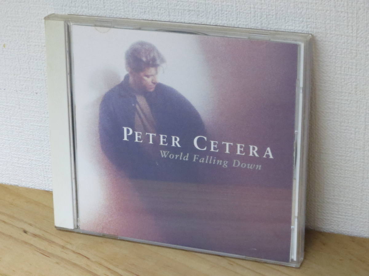 中古 CD PETER CETERA ピーター・セテラ World Falling Down拍卖