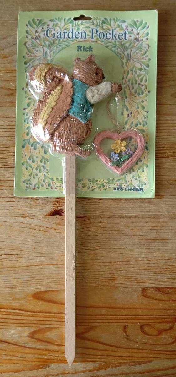 ガーデンピック 大 りすA 品番7939 リスの頭から棒の先まで約38㎝ Rick リック Garden Pocketキンボシ株式会社 拍卖