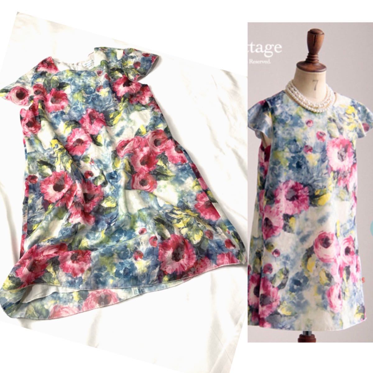 【キャサリンコテージ】半袖花柄Aラインワンピース 160サイズ サマーワンピース 女の子拍卖