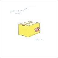 CD セカハン ルルル ラッキーセブン るq 拍卖