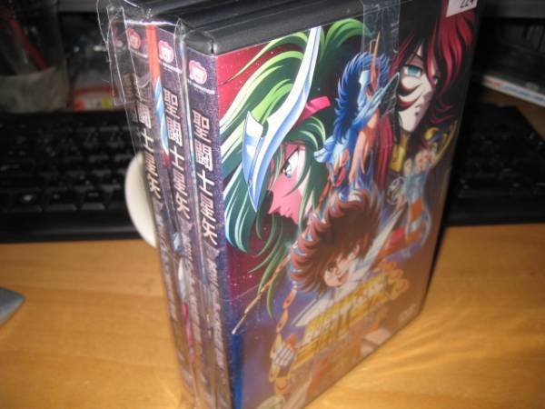 聖闘士星矢冥王ハーデス冥界編 前章 全3巻DVDSET【レンタル用】拍卖