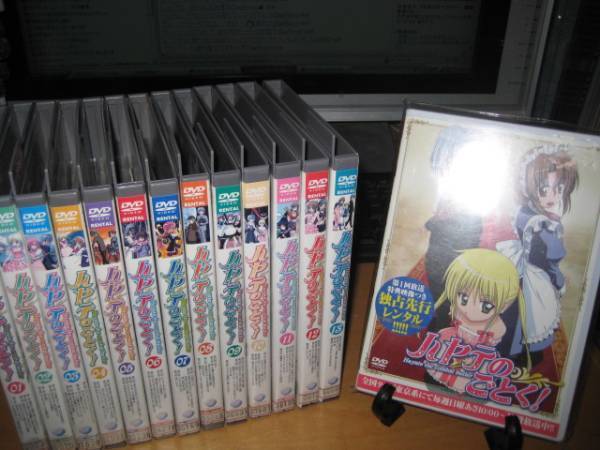 ハヤテのごとく!全13巻+先行版DVDSET【レンタル用】 釘宮理恵拍卖