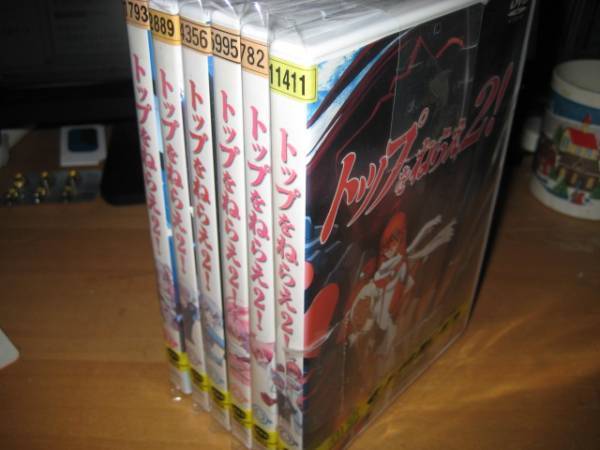トップをねらえ2!全6巻DVDSET【レンタル用】拍卖