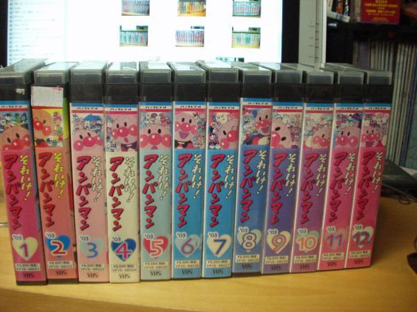 それいけ!アンパンマン’03シーズン全12巻SET拍卖
