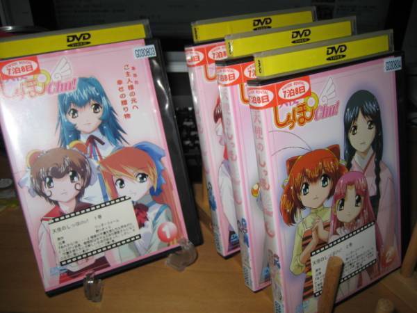 天使のしっぽChu!全4巻DVDSET【レンタル用】拍卖