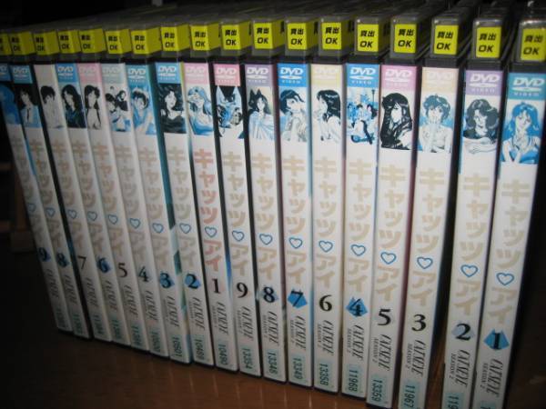 キャッツ・アイ シーズン1.2全18巻DVDSET「レンタル用」拍卖