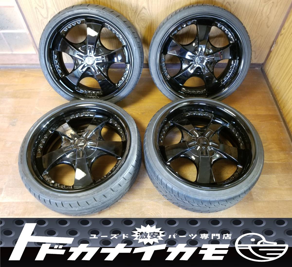 ★送料無料★ 傷無 室内保管品! 極上品! ワーク WORK LS 105 SUV 3ピース 5本スポーク ハイエース 139.7 6穴 8J 9J +25 ニットータイヤ拍卖