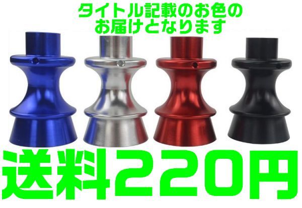 【送料290円】【黒 ブラック】【夜間&土日対応】86/BRZ専用 アルミ製 リバースノブ バックギア シフトノブ 前期 後期 アルマイト A57拍卖
