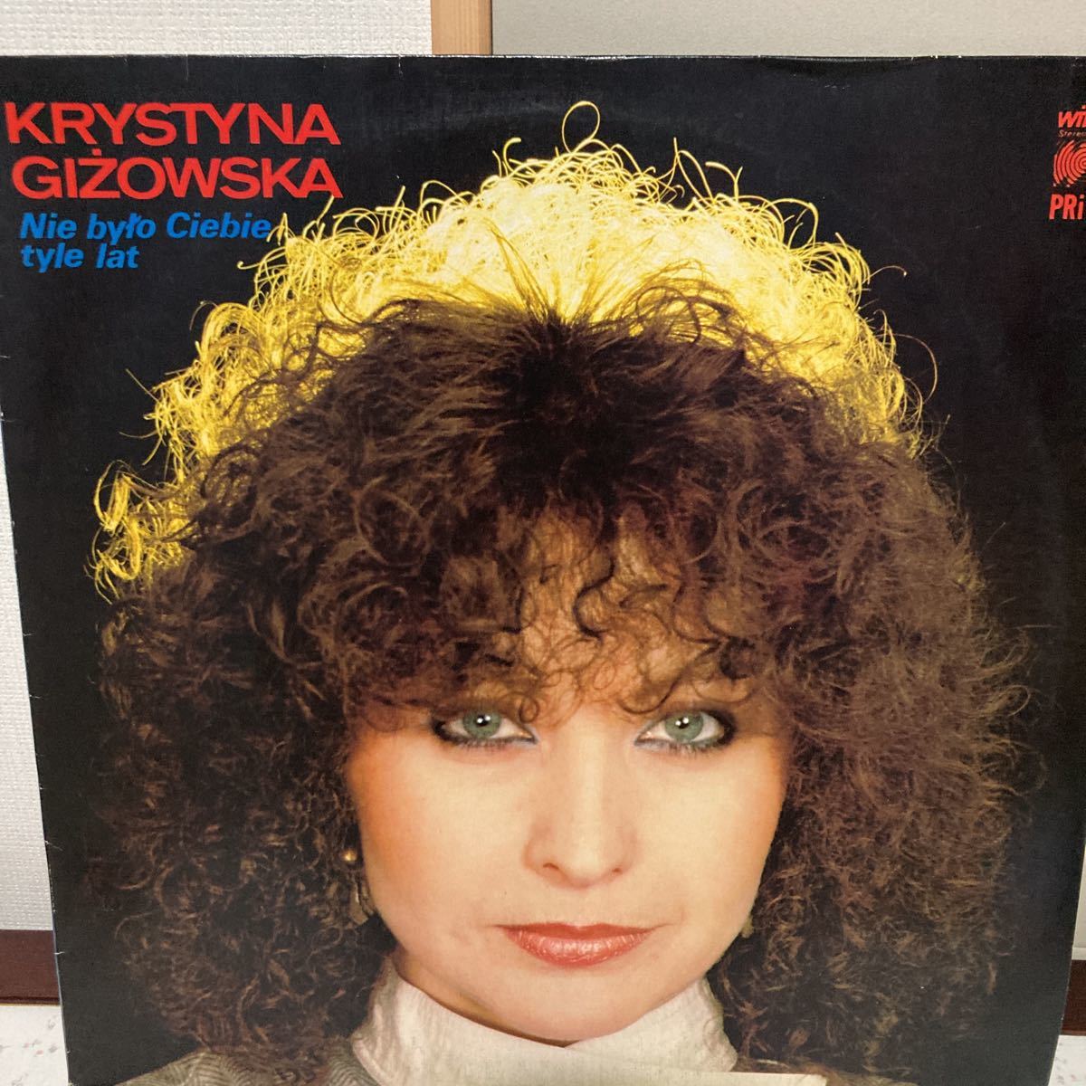 KRYSTYNA GIZOWSKA、LP、北欧、オルガンバー、フリーソウル拍卖