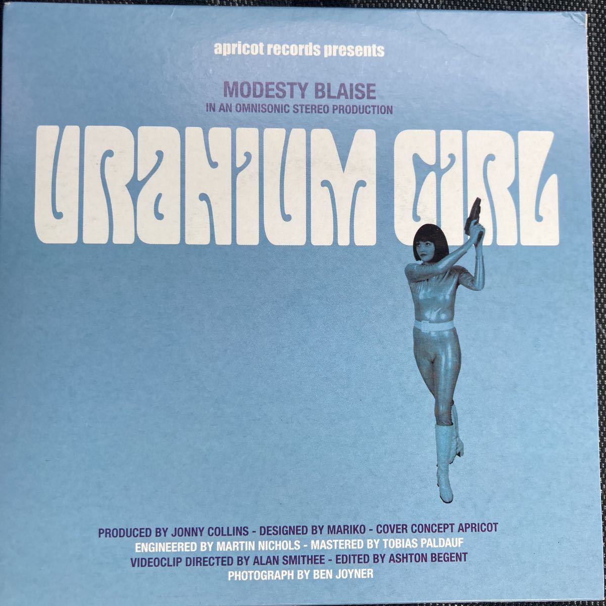 【オススメ盤】URANUIM GIRL、apricot、popbiz、7インチ拍卖