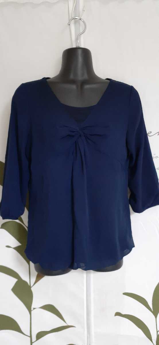 Y 3/2 SUIT SELEC トップス ブラウス 八分丈 サイズS スソゴム拍卖