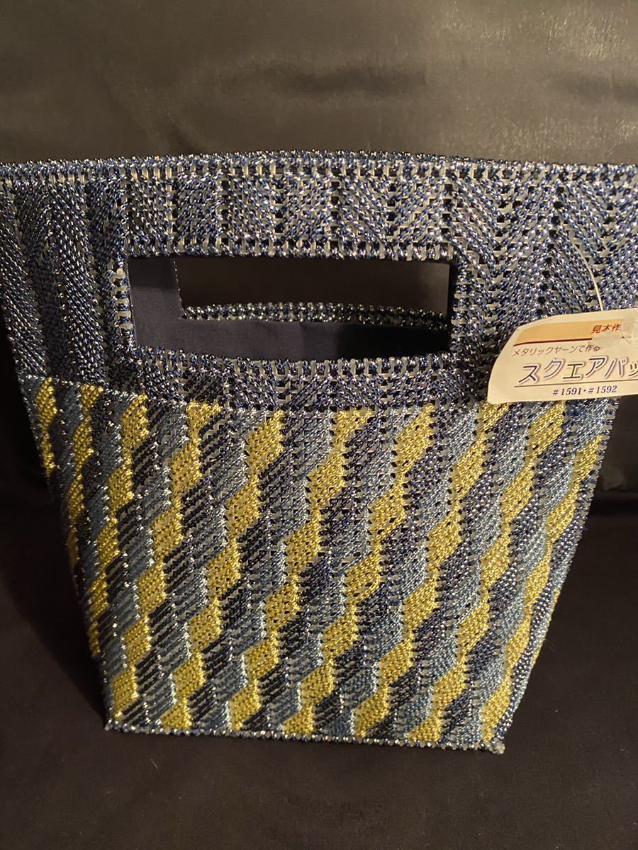 ハンドメイド ★昭和レトロメタリックヤーンバッグ拍卖