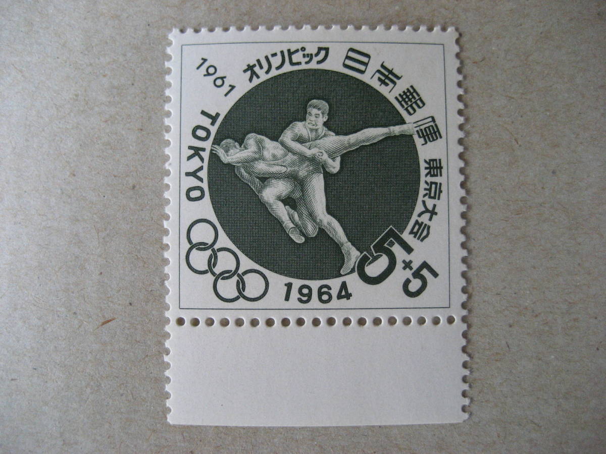 オリンピック東京大会 募金 レスリング拍卖