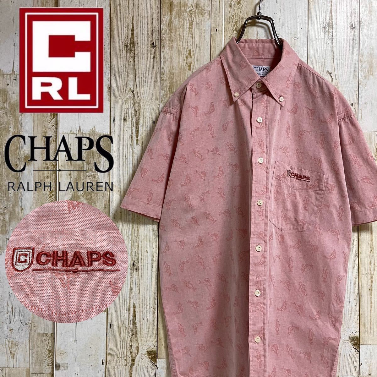 チャップス ラルフローレン 刺繍ロゴ サーモン カジキ マグロ 総柄 ロゴボタン ビッグシルエット ボタンダウン BD 半袖シャツ L 古着拍卖