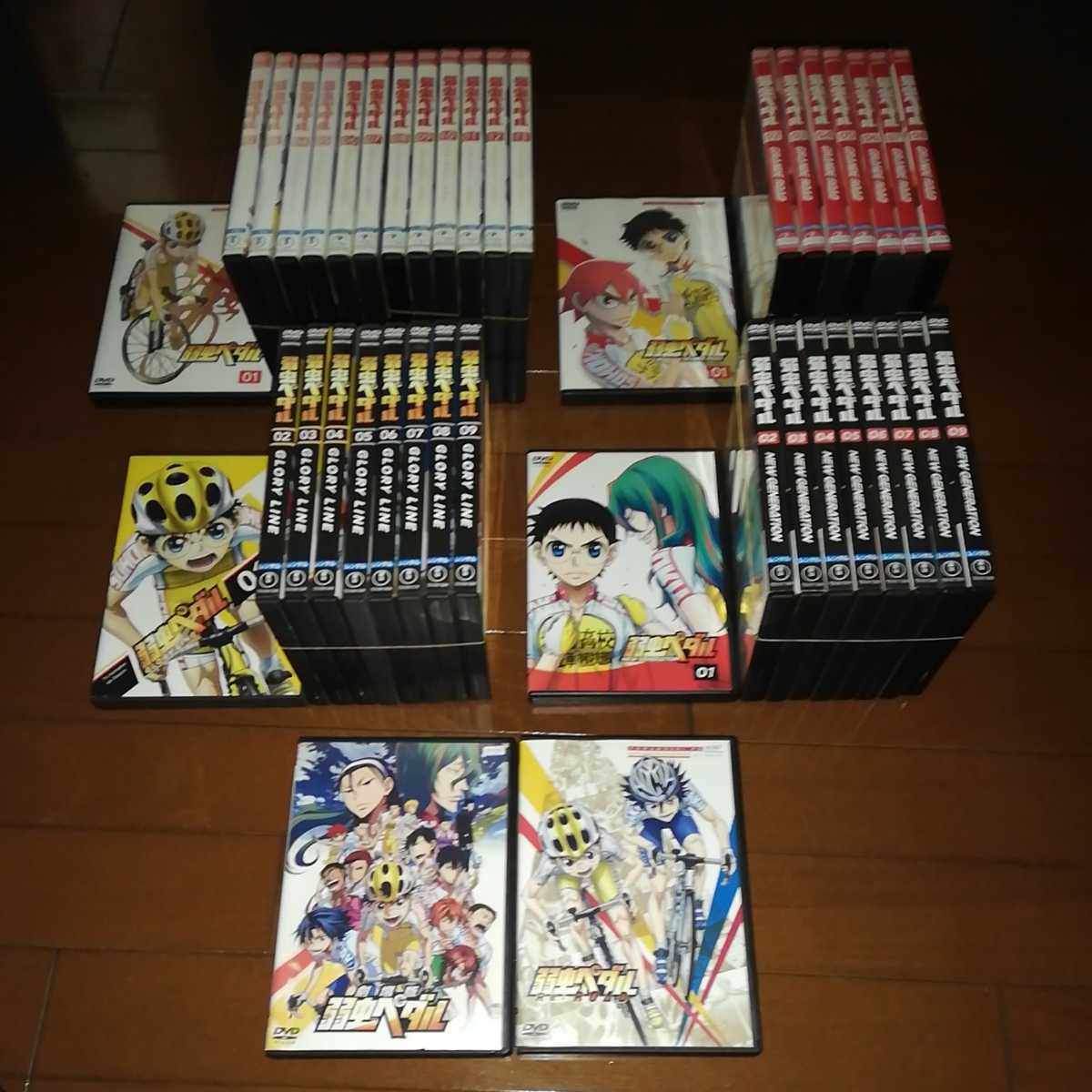 '弱虫ペダル、全13巻+GRANDE ROAD、全8巻+GLORY LINE、全9巻+NEW GENERATION、全9巻+劇場版+Re:ROAD'拍卖