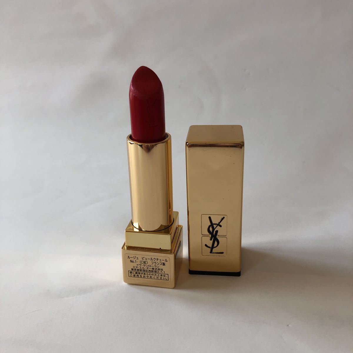 イヴ・サンローラン /口紅 ルージュ ピュールクチュール No.1拍卖
