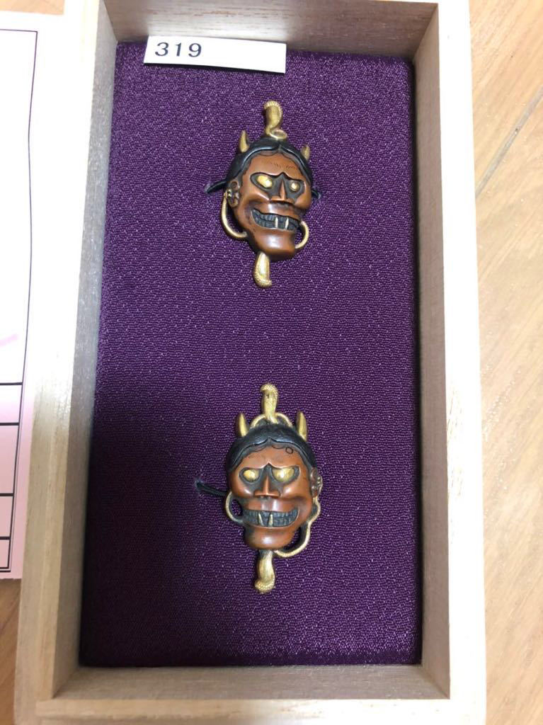 目貫 刀装具 江戸時代 水戸金工 無銘 名人作 般若 特大 日本刀剣保存協会 保存 刀装具 保証 素銅地容彫象嵌色絵 般若面図拍卖