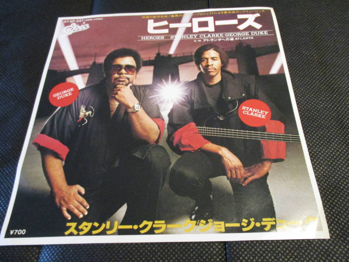 スタンリークラーク&ジョージデューク / ヒーローズ(7インチ・見本盤)拍卖