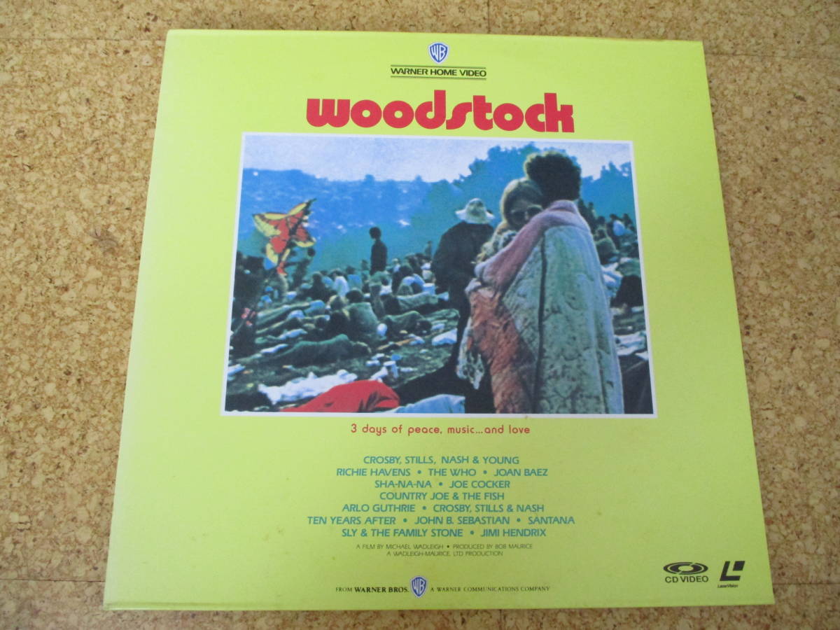 ◎Woodstock 3 days Of Peace, Music...And Love ウッドストック★Michael Wadleigh/日本 Double レーザーディスク Laserdisc 盤☆シート拍卖