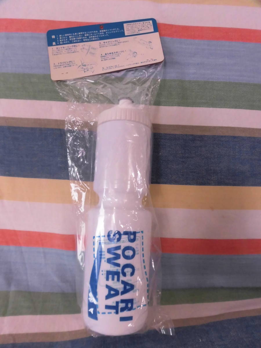 ●即決!●ニッポンチャレンジ アメリカズカップ1995 オフィシャルスクイズボトル●ポカリスウェット/プロフェッショナル仕様/直飲み水筒拍卖