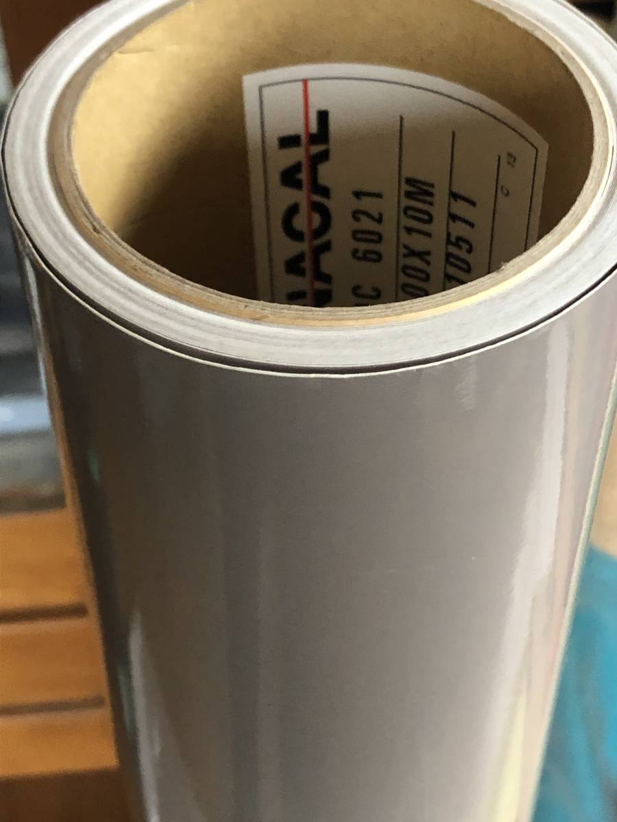 ダイナカル DC6021 ブラウンオリーブ A4大きさの価格です拍卖