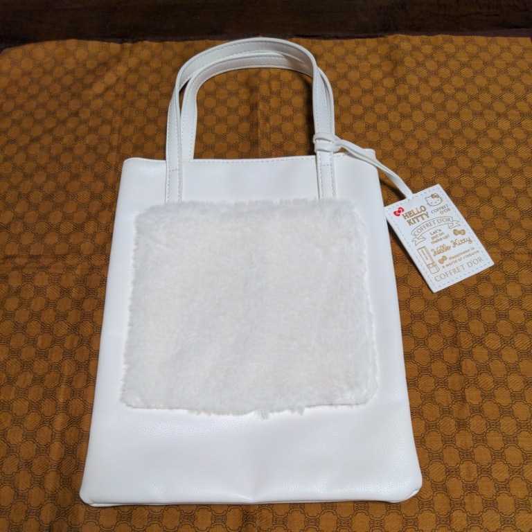 ★新品未使用★ COFFRET D’OR×HELLO KITTY トートバック 小さめ 白(内/赤)ノベルティグッズ 拍卖